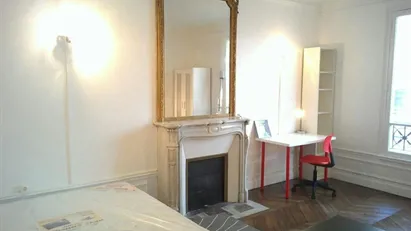 Room for rent in Paris 19ème arrondissement, Paris