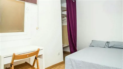 Room for rent in Barcelona Ciutat Vella, Barcelona