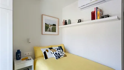 Room for rent in Madrid Fuencarral-El Pardo, Madrid