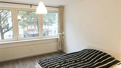 Room for rent in Dusseldorf, Nordrhein-Westfalen