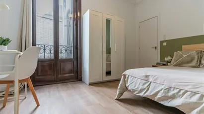 Room for rent in Madrid Centro, Madrid