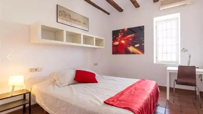 Room for rent in Valencia Ciutat Vella, Valencia (region)