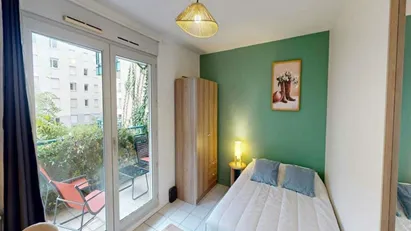 Room for rent in Lyon, Auvergne-Rhône-Alpes