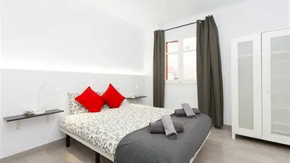 Room for rent in L'Hospitalet de Llobregat, Cataluña