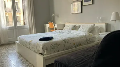 Room for rent in Barcelona Eixample, Barcelona Room for rent in Barcelona Eixample, Barcelona