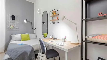 Room for rent in Turin, Piemonte