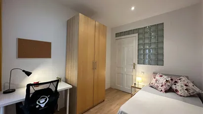 Room for rent in Madrid Arganzuela, Madrid