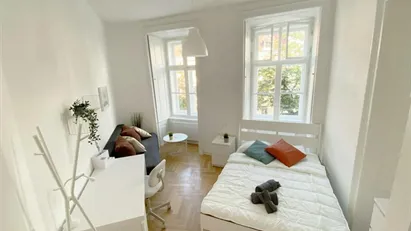 Room for rent in Wien Wieden, Vienna