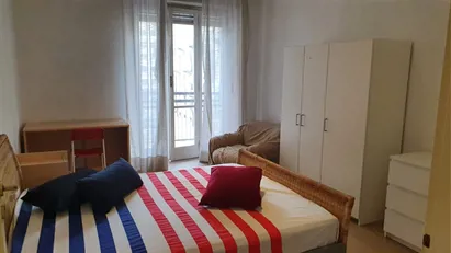 Room for rent in Turin, Piemonte