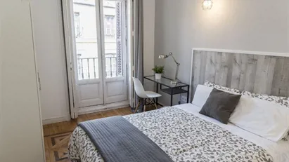 Room for rent in Madrid Centro, Madrid