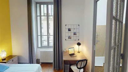 Room for rent in Lyon, Auvergne-Rhône-Alpes