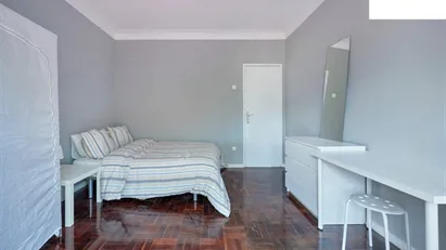 Room for rent in Lisbon (region)