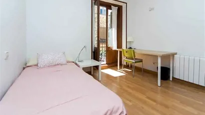 Room for rent in Madrid Centro, Madrid