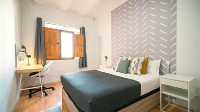 Room for rent in Barcelona Ciutat Vella, Barcelona