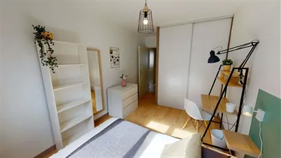 Room for rent in Lyon, Auvergne-Rhône-Alpes
