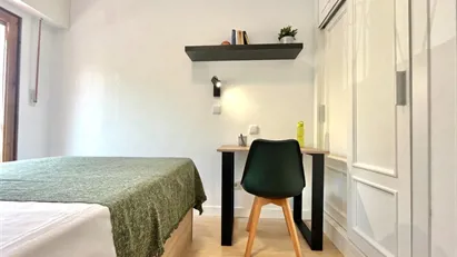 Room for rent in Madrid Latina, Madrid