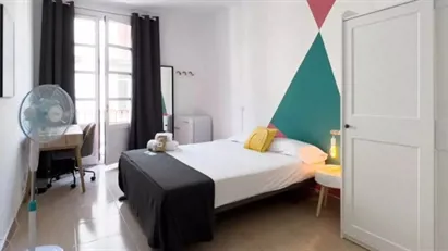 Room for rent in Barcelona Ciutat Vella, Barcelona