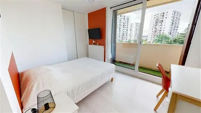 Room for rent in Lyon, Auvergne-Rhône-Alpes