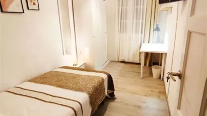 Room for rent in Zaragoza, Aragón