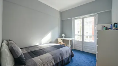 Room for rent in Lisbon (region)