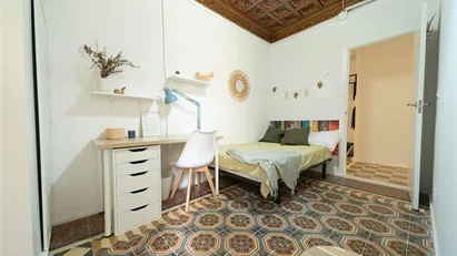 Room for rent in Barcelona Ciutat Vella, Barcelona