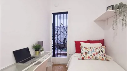 Room for rent in Barcelona Sants-Montjuïc, Barcelona