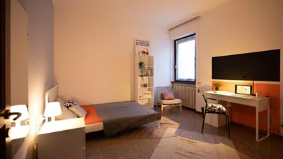 Room for rent in Lecco, Lombardia