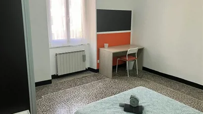 Room for rent in Genoa, Liguria