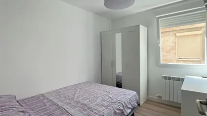 Room for rent in Zaragoza, Aragón