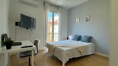 Room for rent in Madrid Arganzuela, Madrid