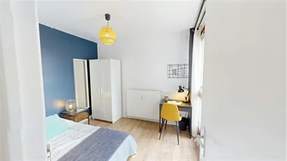 Room for rent in Paris 19ème arrondissement, Paris