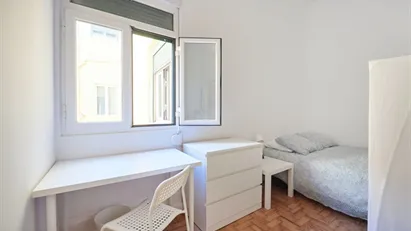 Room for rent in Lisbon (region)