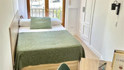 Room for rent in Madrid Latina, Madrid