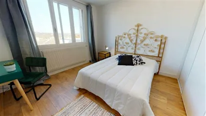 Room for rent in Lyon, Auvergne-Rhône-Alpes