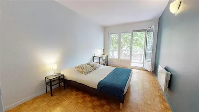 Room for rent in Lyon, Auvergne-Rhône-Alpes