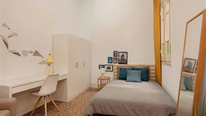 Room for rent in Barcelona Gràcia, Barcelona