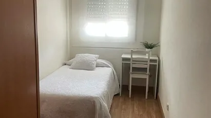 Room for rent in Barcelona Nou Barris, Barcelona