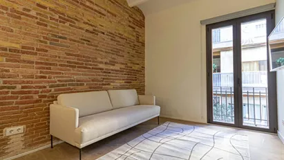 Room for rent in Barcelona Sarrià-St. Gervasi, Barcelona