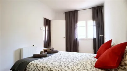 Room for rent in L'Hospitalet de Llobregat, Cataluña