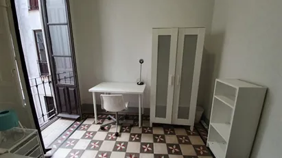 Room for rent in Granada, Andalucía