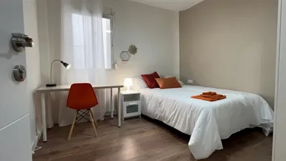 Room for rent in Zaragoza, Aragón