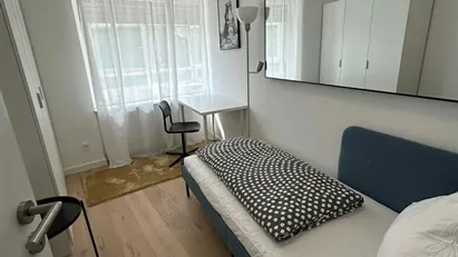 Room for rent in Munich