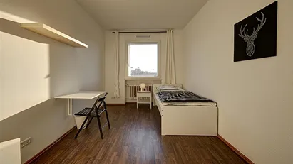 Room for rent in Stuttgart Bad Cannstatt, Stuttgart