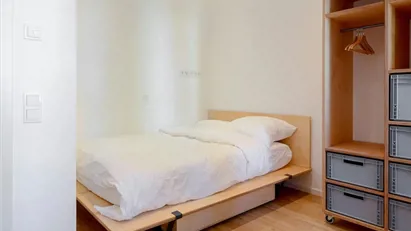 Room for rent in Munich