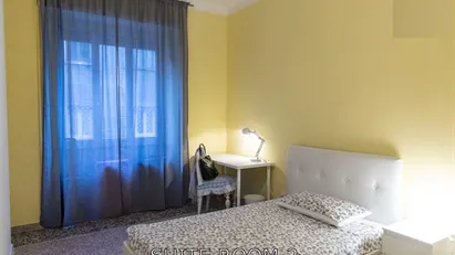 Room for rent in Roma Municipio II – Parioli/Nomentano, Rome