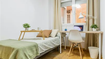 Room for rent in Getafe, Comunidad de Madrid