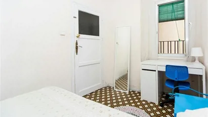 Room for rent in Madrid Arganzuela, Madrid