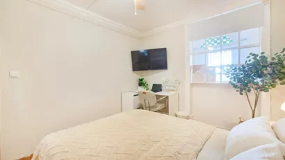 Room for rent in Lisbon (region)