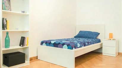 Room for rent in Turin, Piemonte