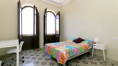 Room for rent in Granada, Andalucía